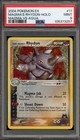 Rhydon