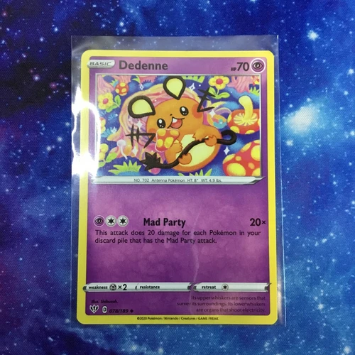Dedenne