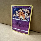 Dedenne