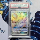 Dedenne GX