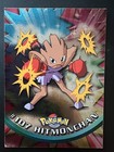 Hitmonchan