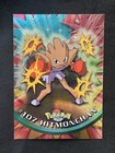 Hitmonchan