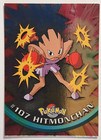 Hitmonchan