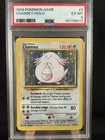 Chansey
