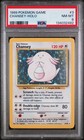 Chansey