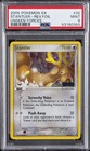 Stantler