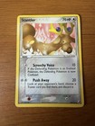 Stantler
