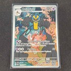 Cofagrigus