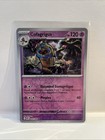 Cofagrigus