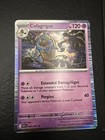 Cofagrigus