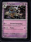 Cofagrigus