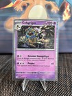 Cofagrigus
