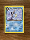 Dark Blastoise