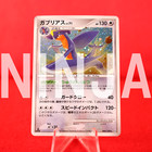 Garchomp