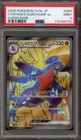 Garchomp