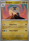 Shelgon