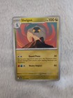Shelgon