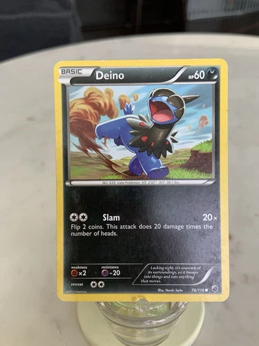 Deino