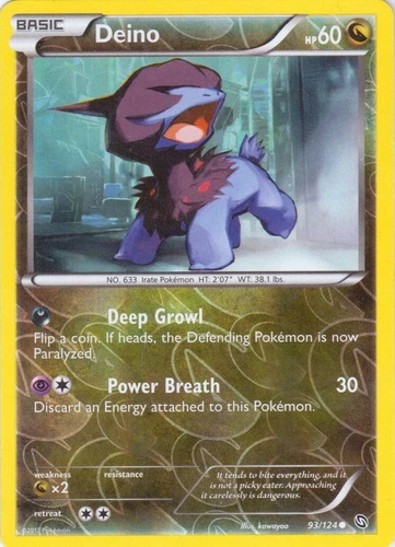 Deino