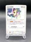 Delcatty