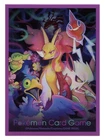 Delphox V