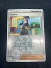 Dendra