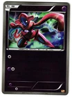 Deoxys