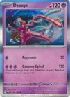 Deoxys
