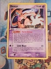 Deoxys
