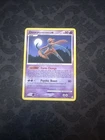 Deoxys