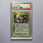 Deoxys