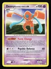 Deoxys