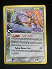 Deoxys