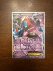 Deoxys