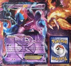 Deoxys EX