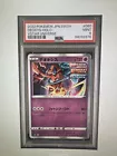 Deoxys