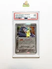 Deoxys