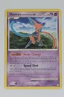 Deoxys