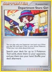Arceus