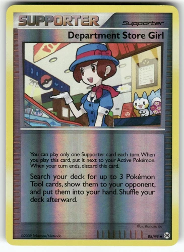 Department Store Girl
