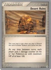 Desert Ruins