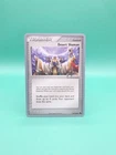 Shedinja