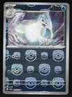 Dewgong