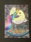 Dewgong