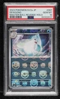 Dewgong