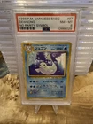 Dewgong