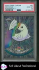 Dewgong