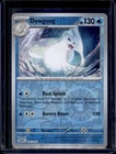 Dewgong
