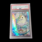 Dewgong