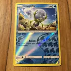 Dewpider